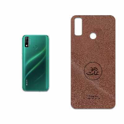 برچسب پوششی ماهوت مدل MNL-MAH مناسب برای گوشی موبایل هوآوی Y8s