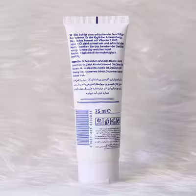 کرم مرطوب کننده سودا مدل soft حجم 75 میلی لیتر مجموعه 3 عددی