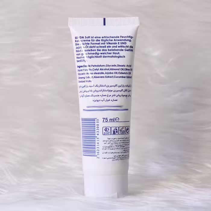 کرم مرطوب کننده سودا مدل soft حجم 75 میلی لیتر مجموعه 3 عددی