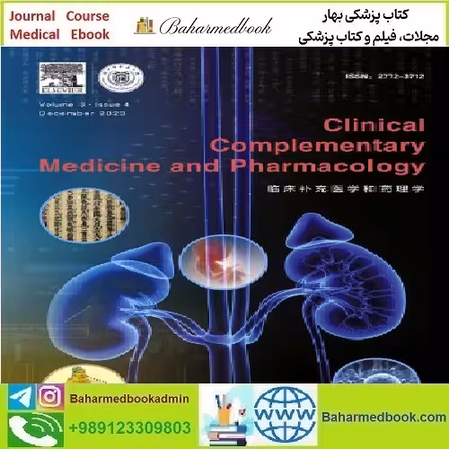 Clinical Complementary Medicine and Pharmacology Volume 3 Is