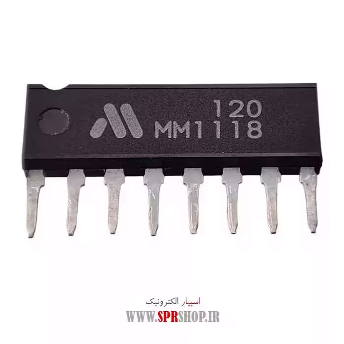 آی سی MM1118