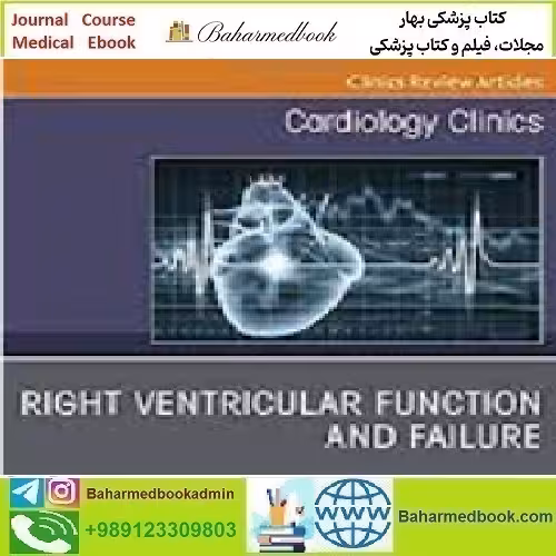 Cardiology Clinics Volume 38 Issue 2 2020 TRUE PDF price 3€ - کتاب پزشکی بهار