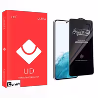 محافظ صفحه نمایش کوکونات مدل UD Super-D مناسب برای گوشی موبایل سامسونگ galaxy S22 plus 5G | کالا برتری