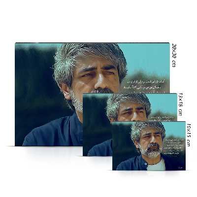 تابلو شاسی طرح حسین زمان کد 4G248