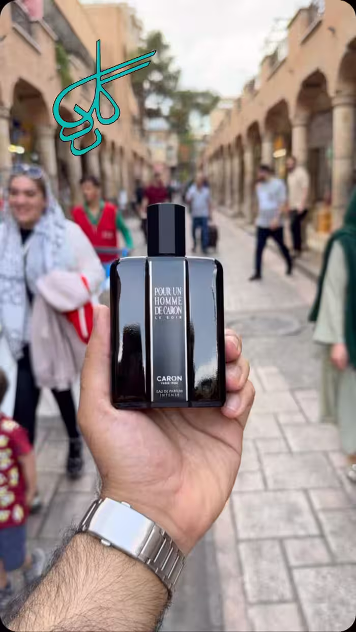 خرید عطر و ادکلن کارون پوران هوم له سویر Pour Un Homme de CARON Le Soir اورجینال کد 2915044 - ردگل