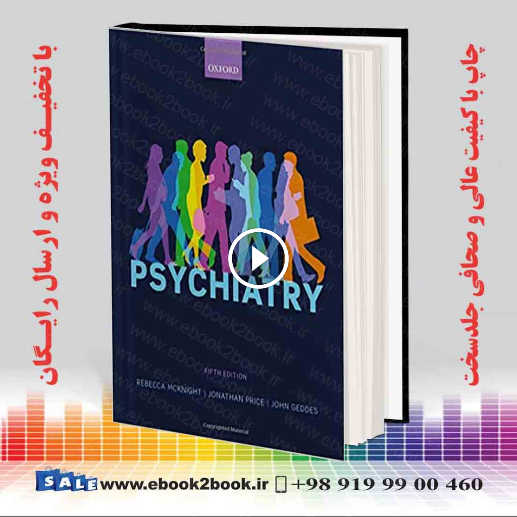 Psychiatry, 5th Edition