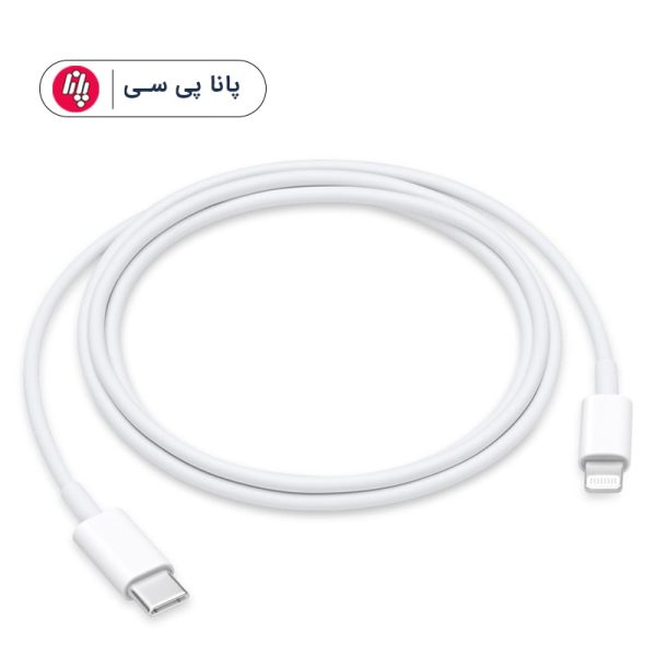 کابل تایپ سی به لایتنینگ اورجینال 1 متری