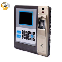 دستگاه حضور و غیاب مدل ASR-TA100SRB