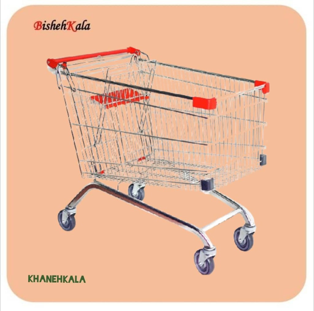 چرخ فروشگاهی 120 لیتری