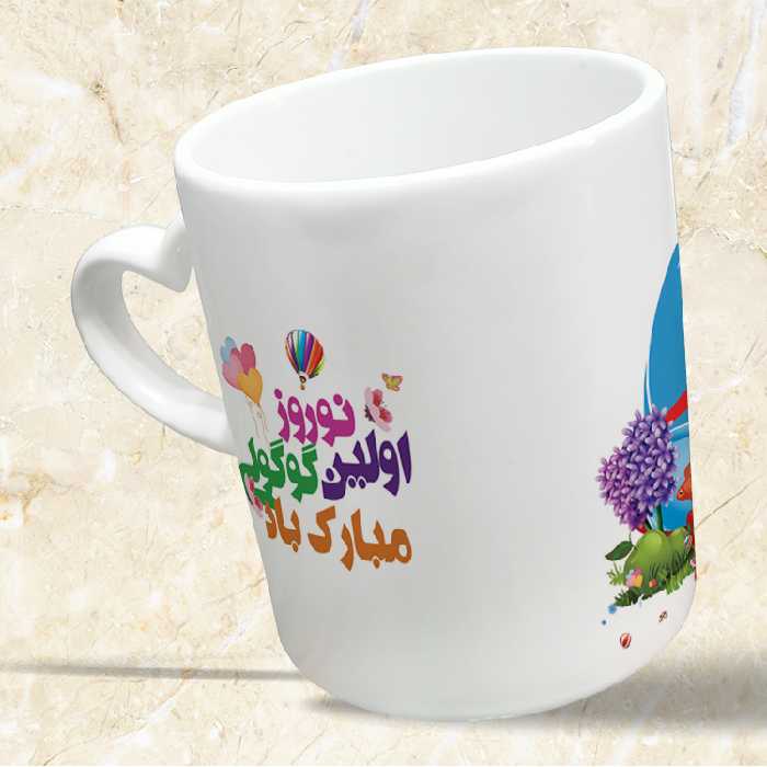 ماگ مدل دسته قلبی طرح عید نوروز کد 20