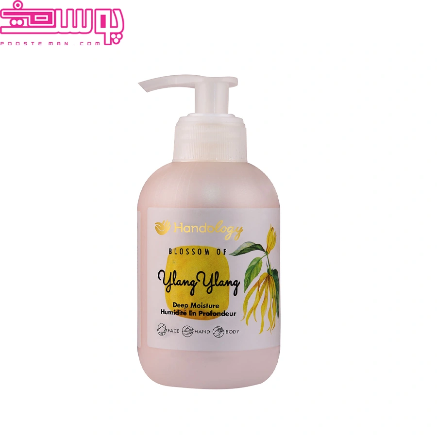 کرم مرطوب کننده دست و صورت پوست معمولی و خشک هندولوژی 230 میلی لیتر