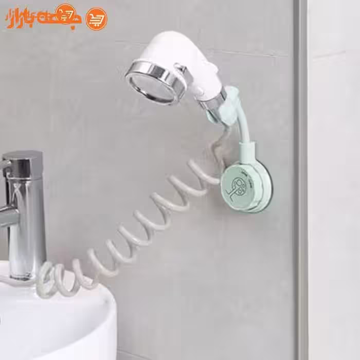 پایه نگهدارنده دوش حمام تلفنی
