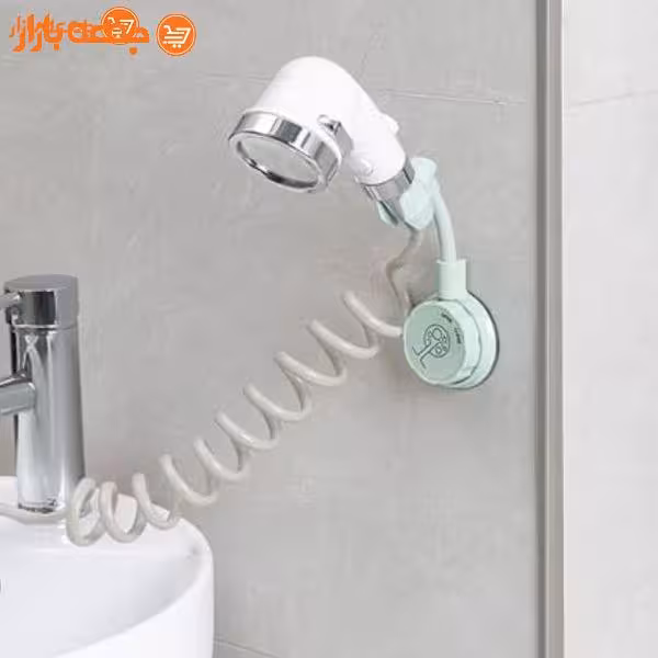 پایه نگهدارنده دوش حمام تلفنی