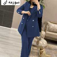 کت و شلوار زنانه غزال  2