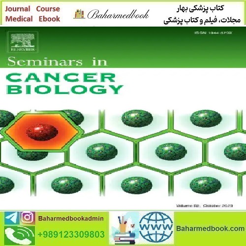 Seminars in Cancer Biology Volume 98 to 99 2024 TRU