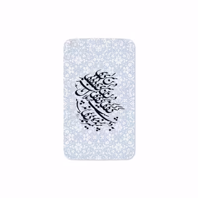 برچسب پوششی ماهوت مدل Nastaliq-4 مناسب برای تبلت سامسونگ Galaxy Tab 3 8.0 2013 T311