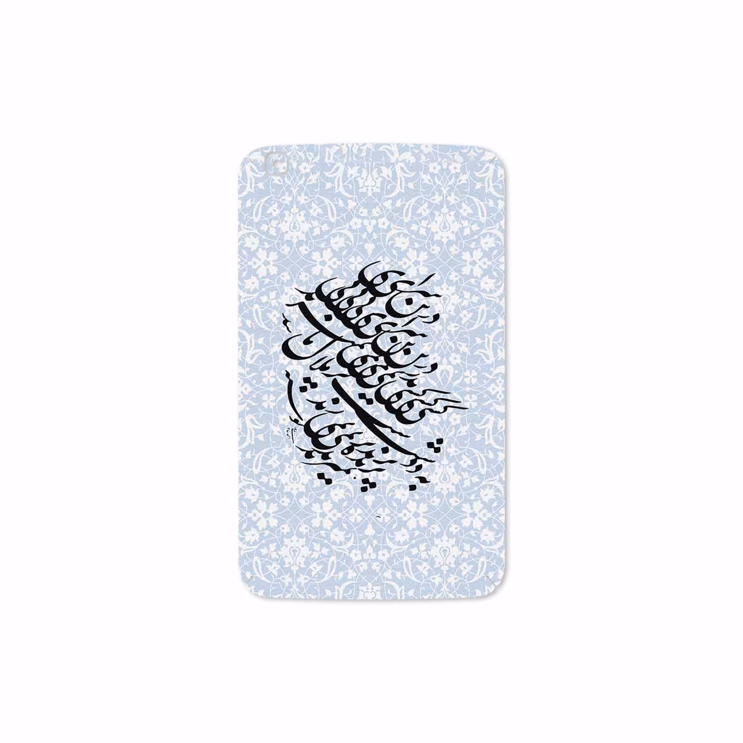 برچسب پوششی ماهوت مدل Nastaliq-4 مناسب برای تبلت سامسونگ Galaxy Tab 3 8.0 2013 T311