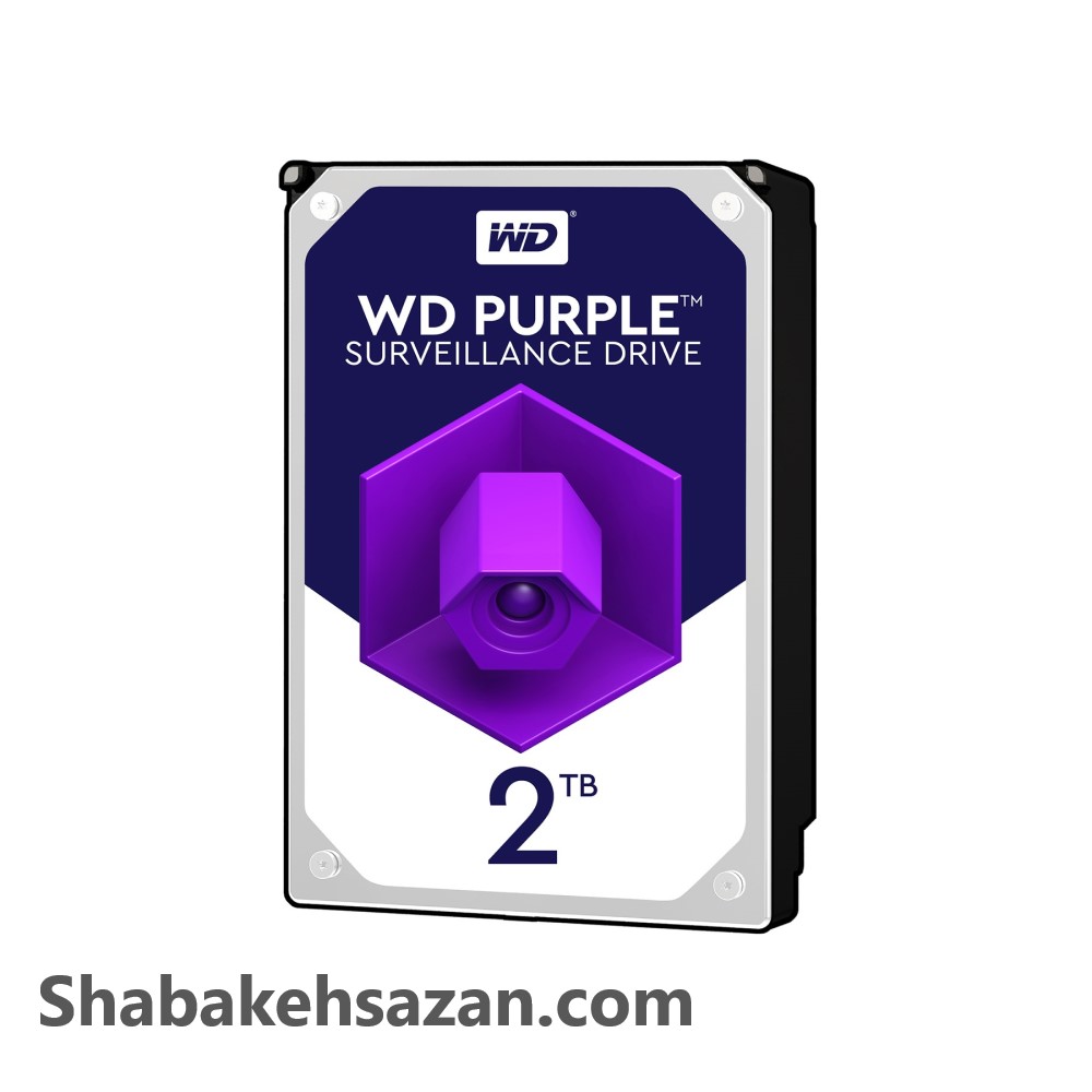 هارددیسک اینترنال وسترن دیجیتال مدل Purple WD20PURZ ظرفیت 2 ترابایت