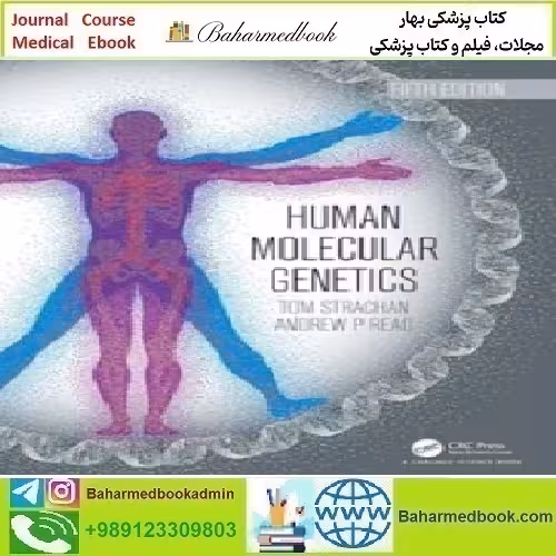 Human Molecular Genetics 2019 TRUE PDF price 1€ - کتاب پزشکی بهار