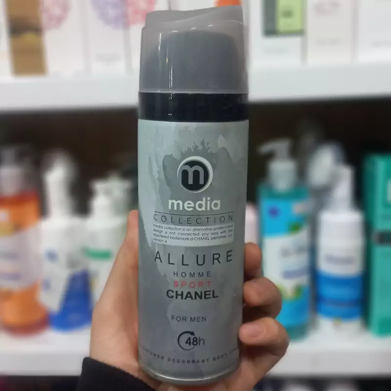 اسپری بدن مردانه مدیا مدل Allure حجم 200 میلی لیتر