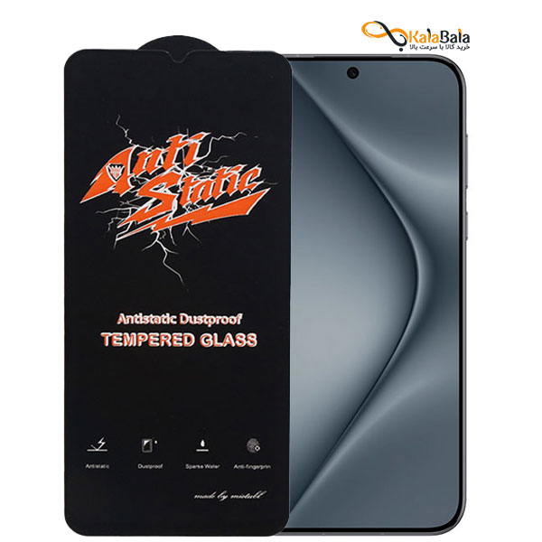 خرید و قیمت محافظ صفحه نمایش مدلHuawei Pura 70 Pro 5G