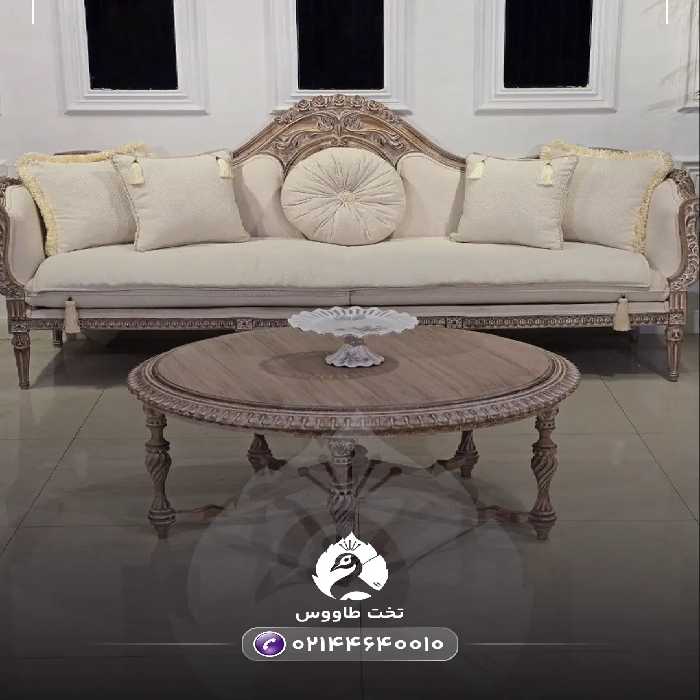 سرویس مبلمان فرانسوی دیبا