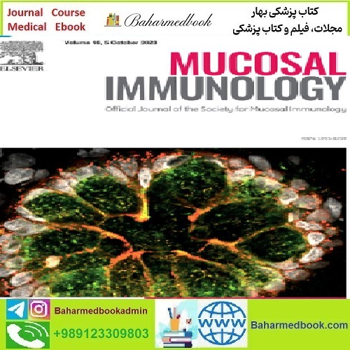 Mucosal Immunology Volume 16 Issue 1 to 6 2023 TRU