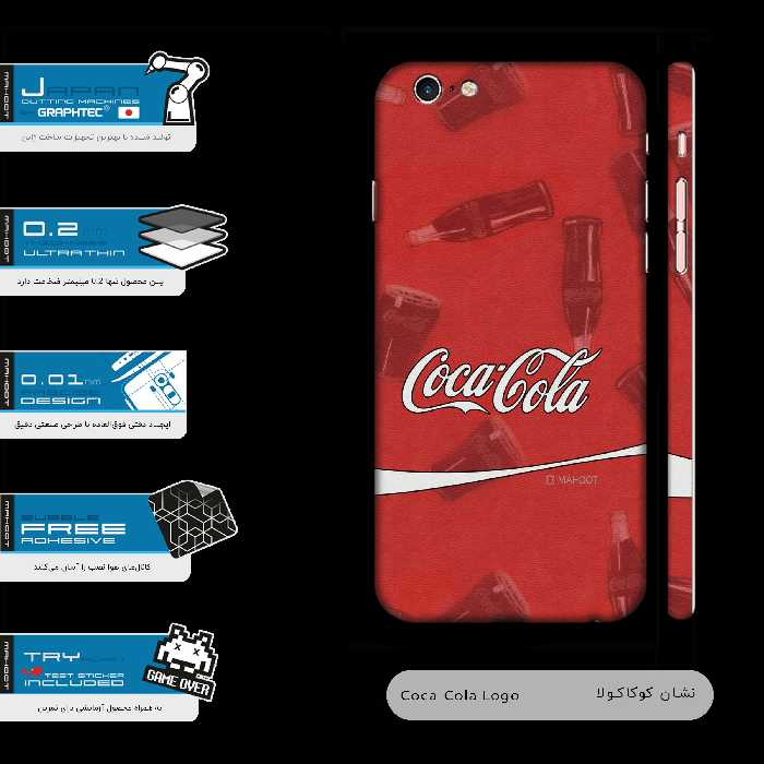 برچسب پوششی ماهوت مدل Cc-Cl-FullSkin مناسب برای گوشی موبایل اپل iPhone 6S Plus