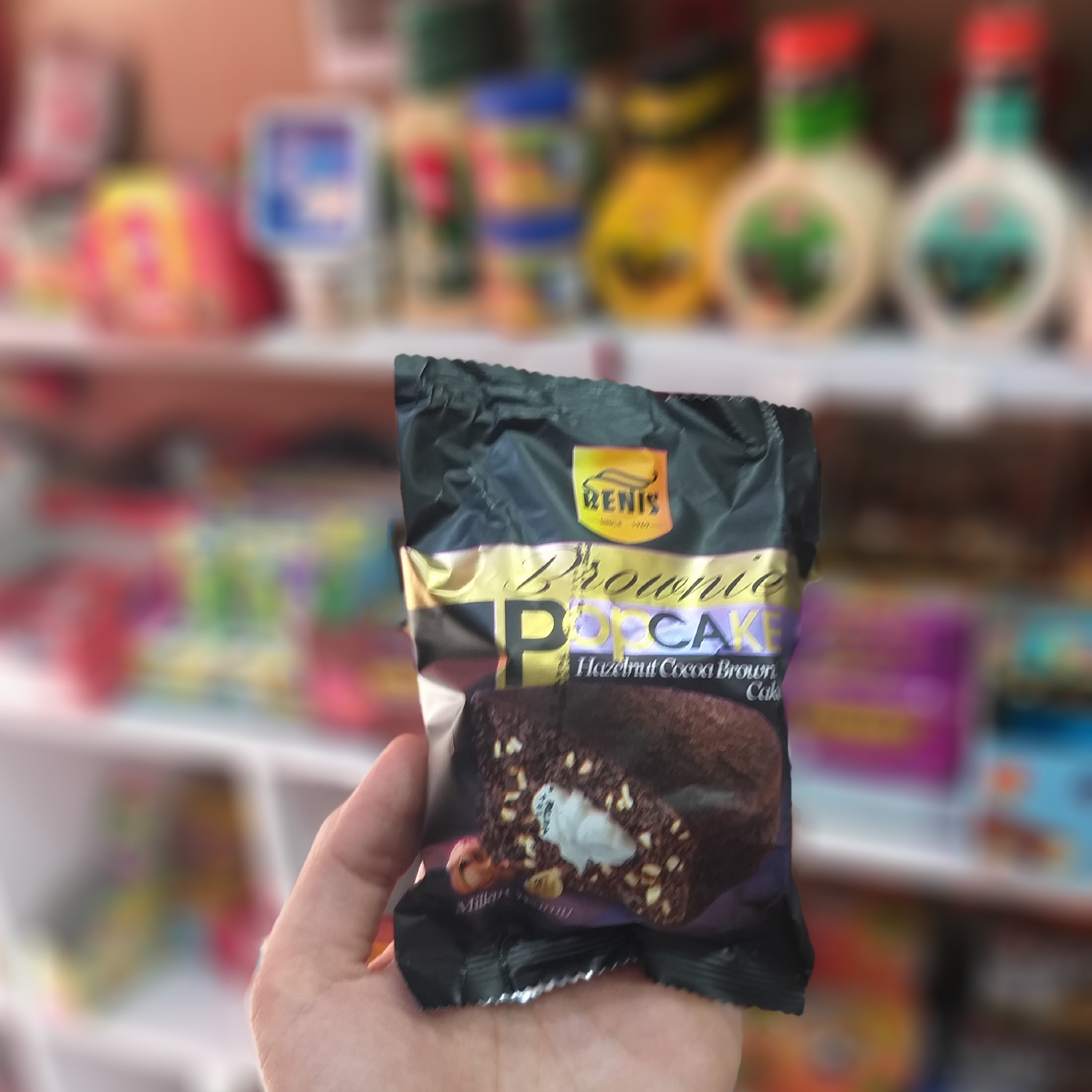 کیک کاکائوی مغزدار