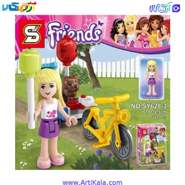 لگو فرندز مدل Friends Sy 628-3