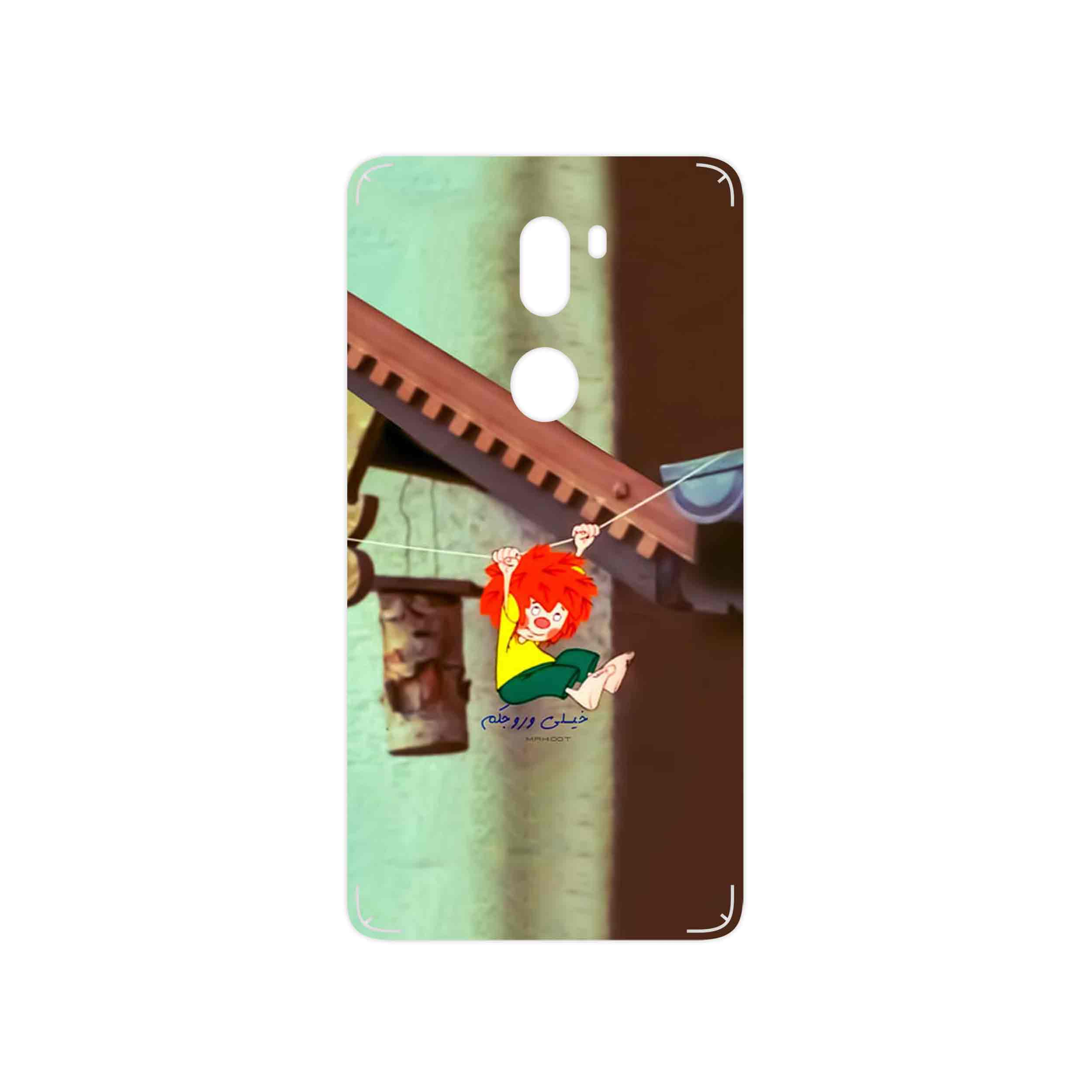 برچسب پوششی ماهوت مدل Meister Eder und sein Pumuckl مناسب برای گوشی موبایل شیائومی Mi 5s Plus