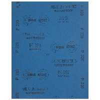 ورق سنباده اف ام مدل P320 PA881