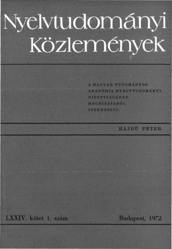 خرید و دانلود نسخه کامل کتاب Articles on the Indo-Uralic themes.