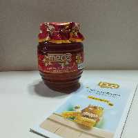 عسل ارگانیک کنار 500 گرمی مدا