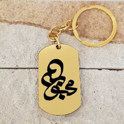 جاکلیدی ترمه ۱ مدل محبوبه کد Sam 1738