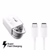 کابل تبدیل USB-C به USB-C مدل MMD طول 1 متر