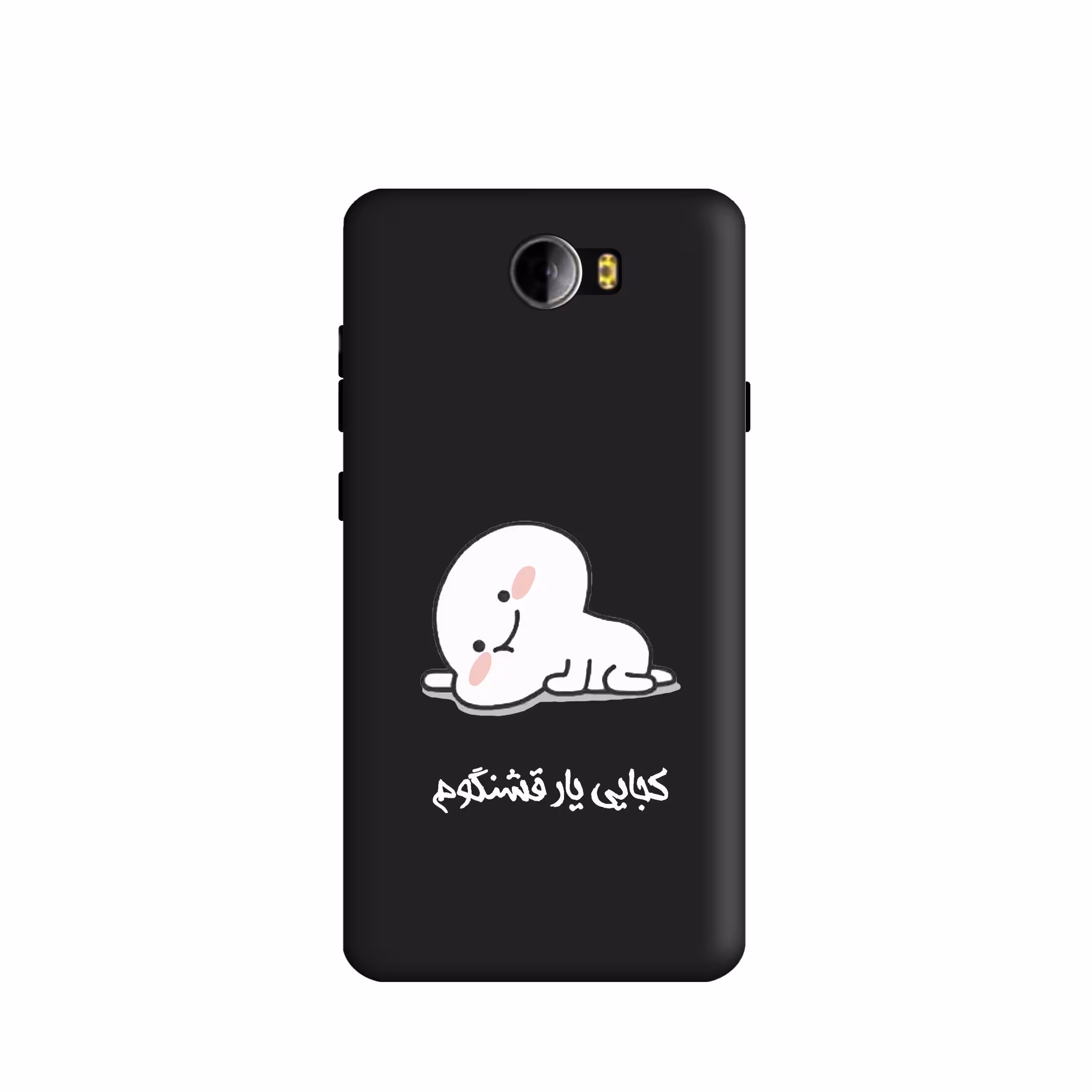کاور طرح پنتول فانتزی کد u2312 مناسب برای گوشی موبایل  هوآوی Y5 II