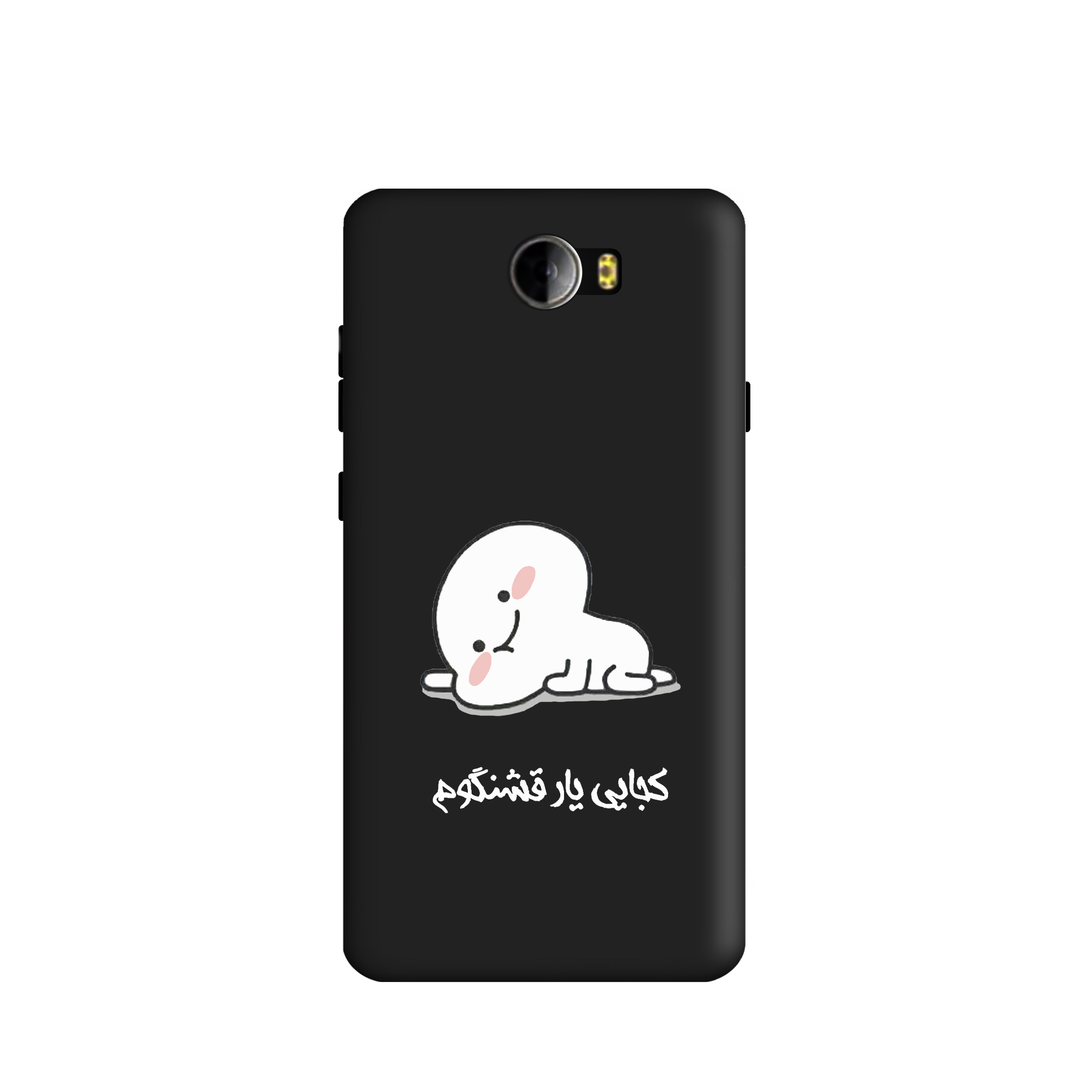 کاور طرح پنتول فانتزی کد u2312 مناسب برای گوشی موبایل  هوآوی Y5 II