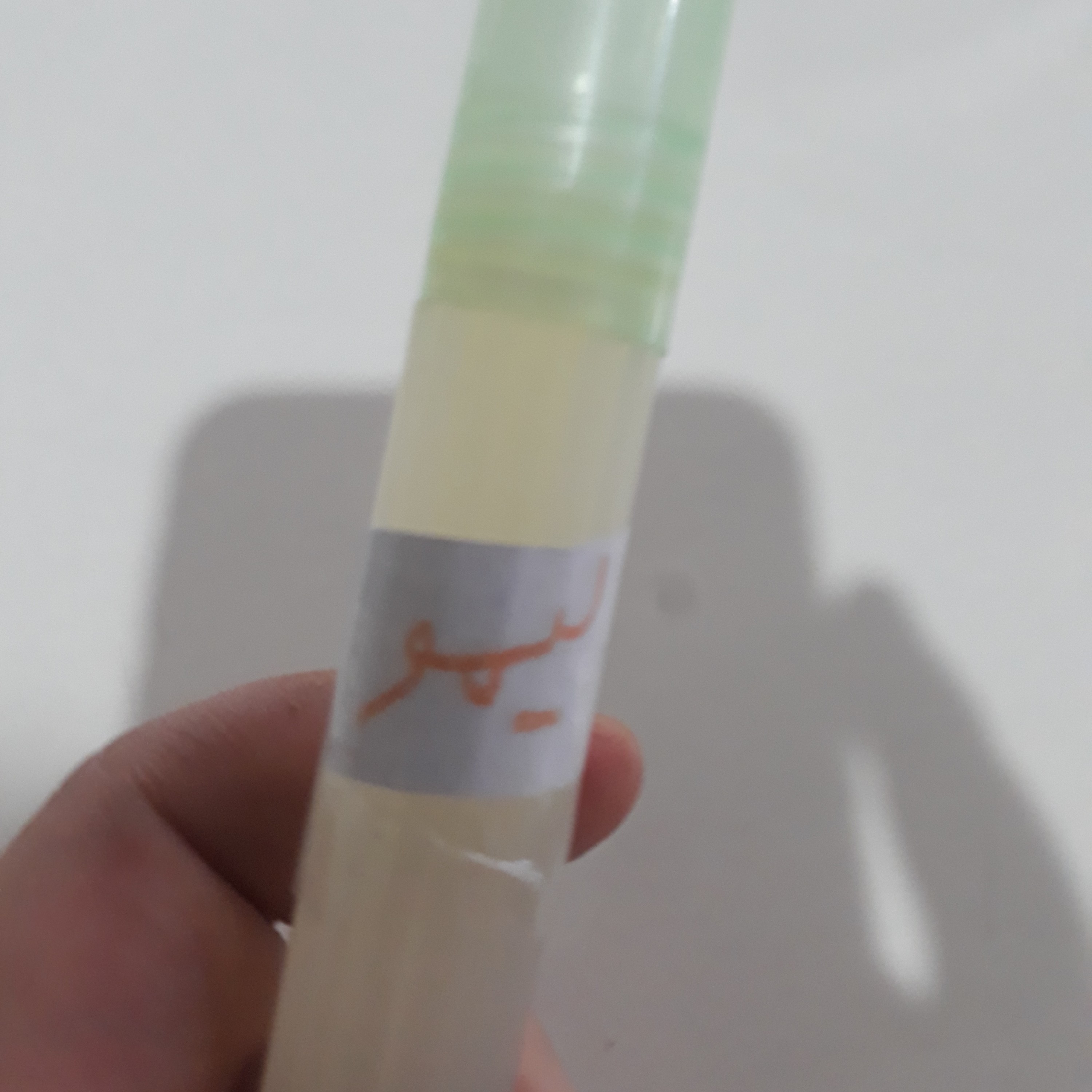 عطر جیبی بوی لیمو