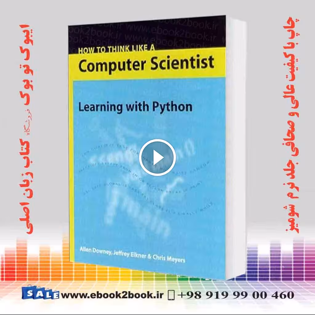 How to Think Like a Computer Scientist : Learning with Python