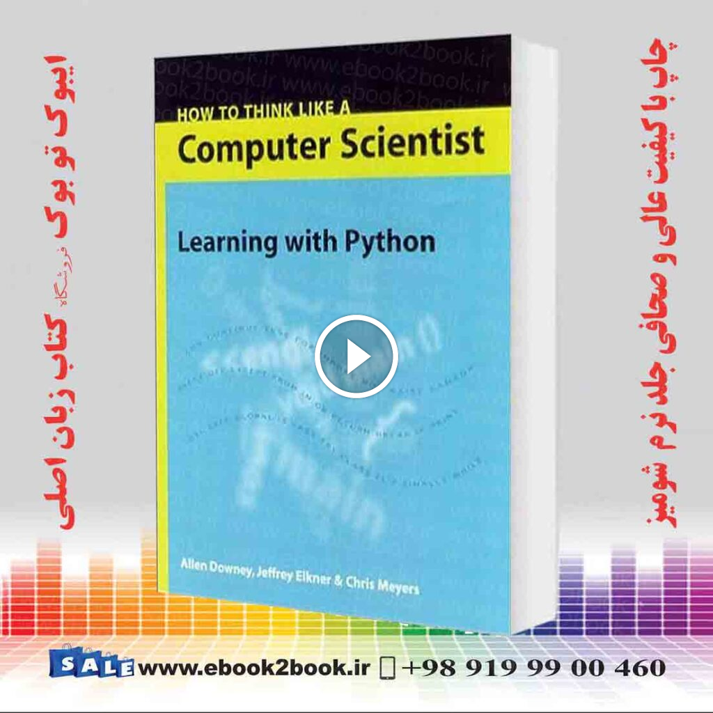 How to Think Like a Computer Scientist : Learning with Python