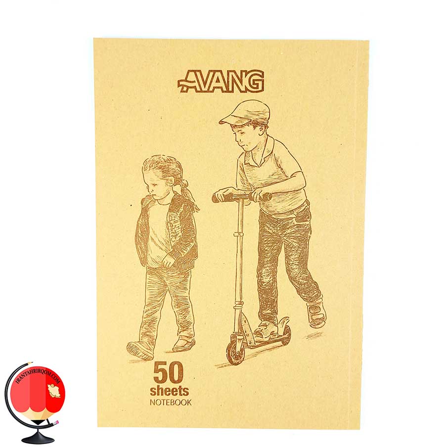 دفتر مشق 50 برگ جلد کرافت طرح اسکوتر آونگ