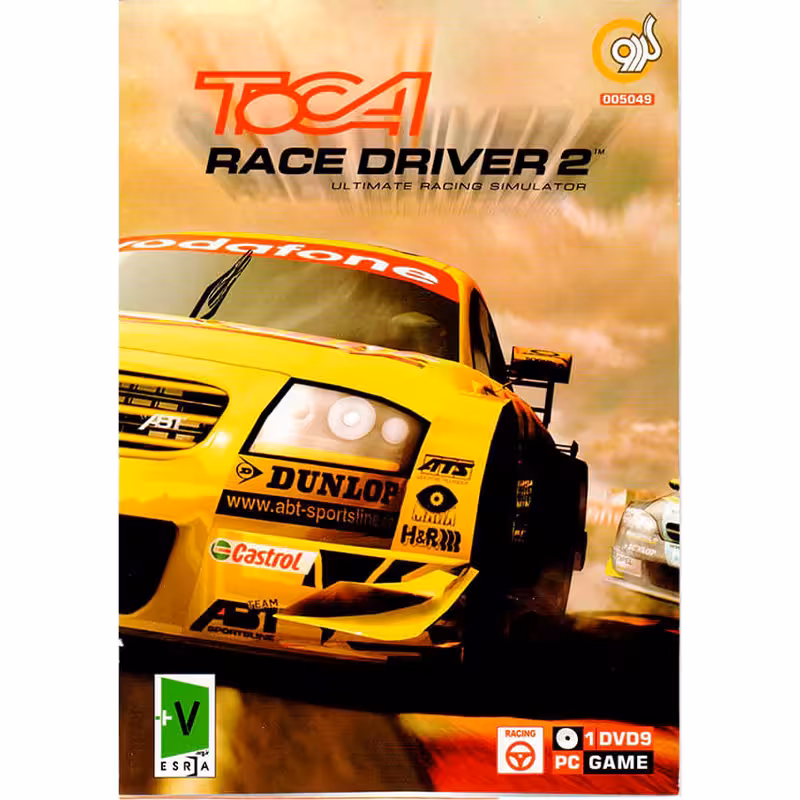 بازی TOCA Race Driver 2 کامپیوتر نشر گردو