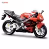 موتور بازی مایستو مدل Honda CBR-600RR