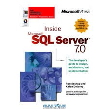 نرم افزار ویندوز Microsoft SQL Server 7.0