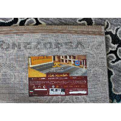 فرش ماشینی ساوین کد 4072 زمینه نقره ای