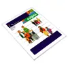 کتاب یوزی و گاندو به پیش دبستانی می روند؛ خانواده اثر جمعی از نویسندگان نشر محراب قلم