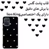 کاور لاین کینگ مدل GHalbi b مناسب برای گوشی موبایل سامسونگ Galaxy A72