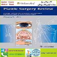 Plastic Surgery Review TRUE PDF price 1€ - کتاب پزشکی بهار