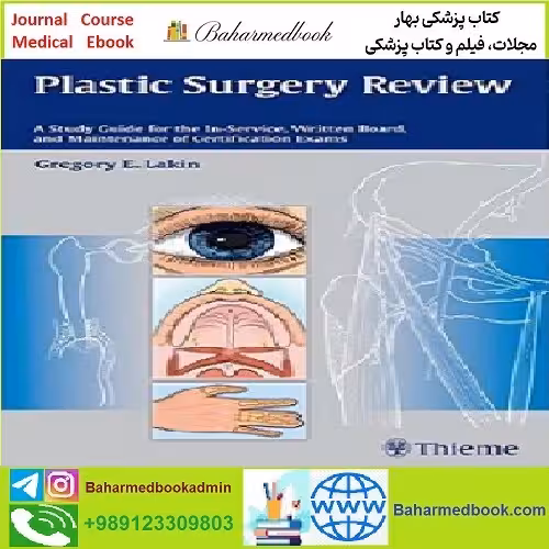 Plastic Surgery Review TRUE PDF price 1€ - کتاب پزشکی بهار